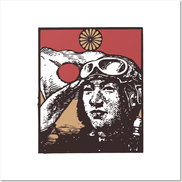 Japanese Pilot - WW2 Wall Art by Distant War